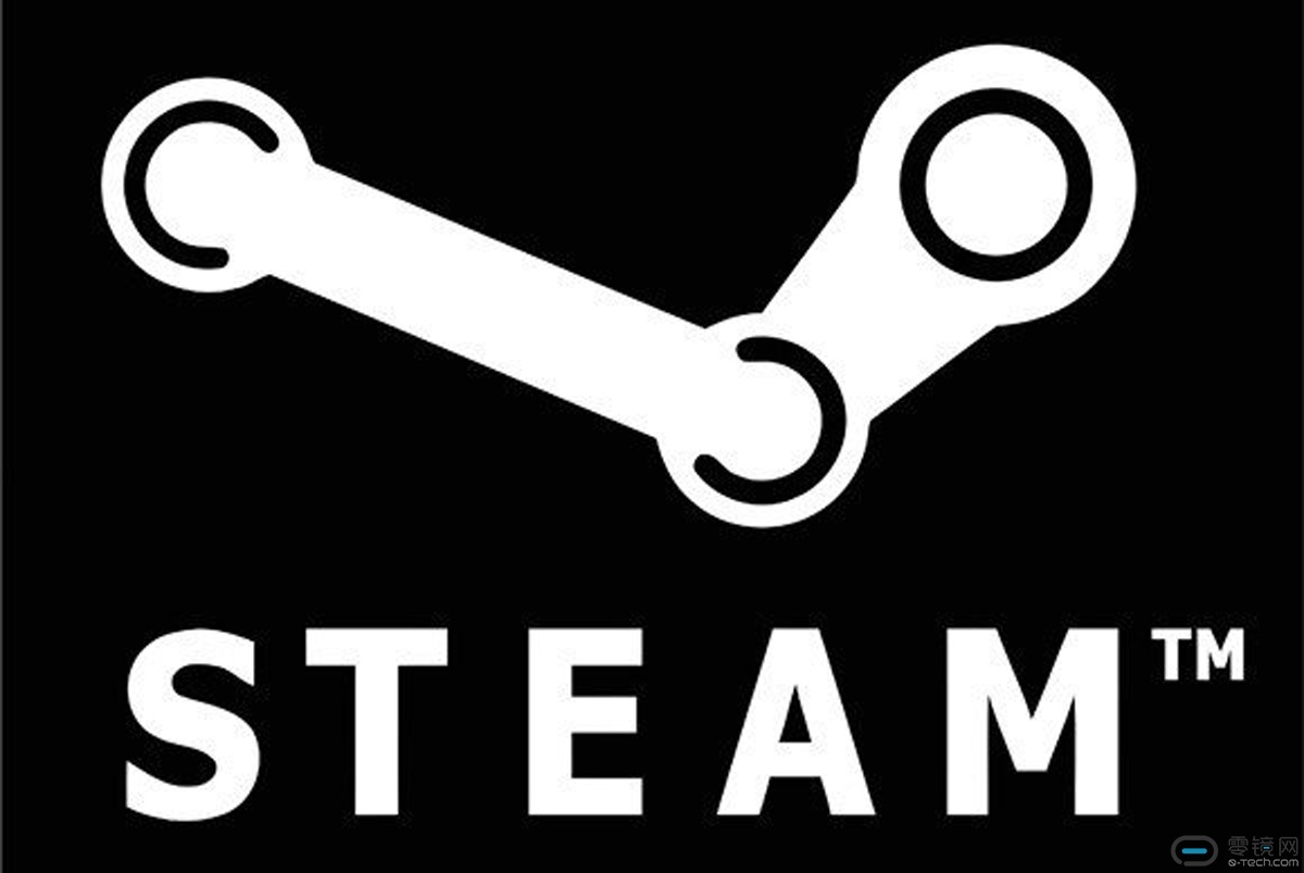 steam_logo-100454722-large