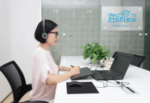 海风教育完成数千万元B轮融资,将进行试点VR教学