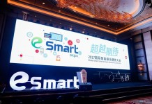 CJ游戏峰会论坛:PC/手游相互博弈与扶持的时代