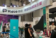 【零镜网CJ现场报道】一个688元的小盒子,立马让你拥有inside-out