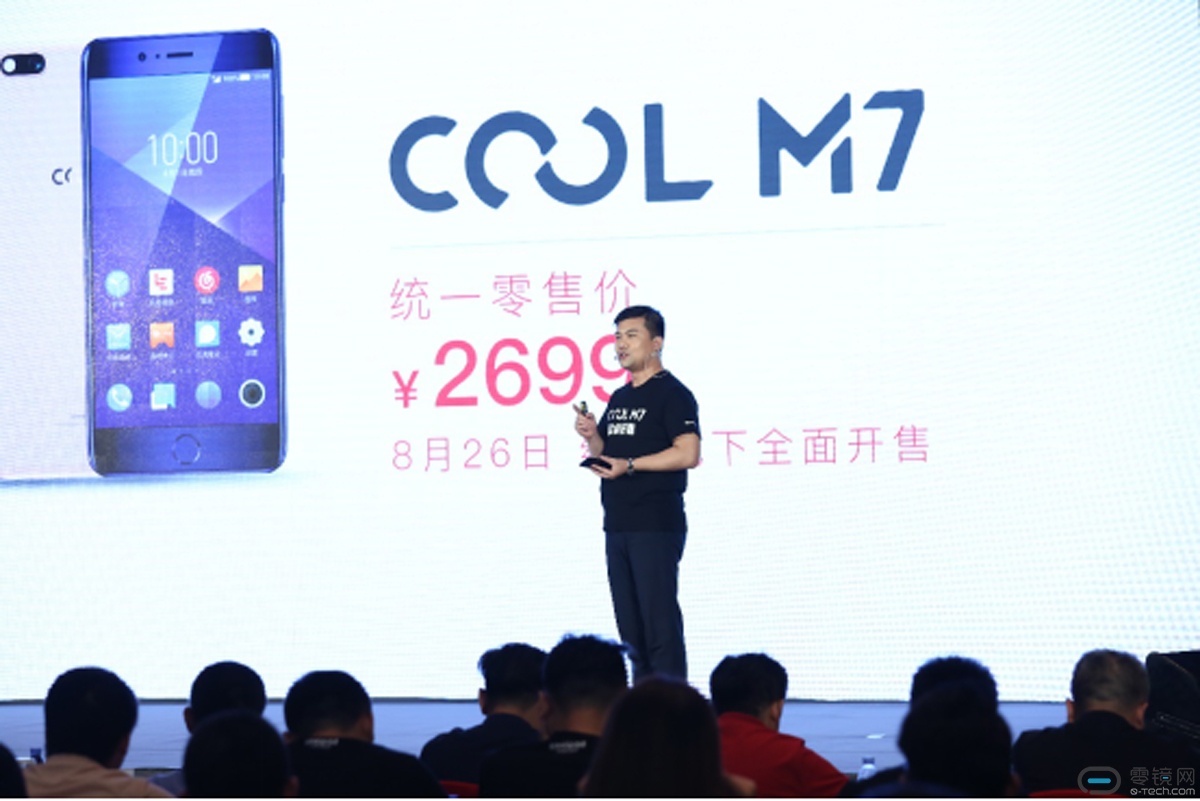 0ABBEE6A28D19B260DEB6B352CA7CB1D6E13A993_size258_w553_h369