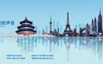 有意思!别人该危机公关的时候,讯飞倒来了个借势营销!