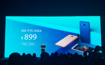 360手机vizza发布,亮点不止是899的售价和4GB运存!