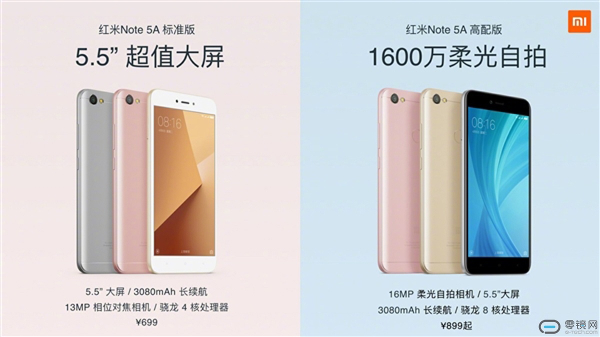 6363899144464539289454387