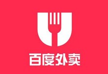 厉害了 饿了么最快本周收购百度外卖