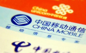 国内长途漫游费今起取消 套餐外通话竟不降反升