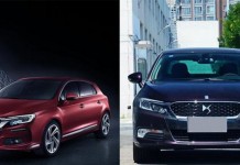 2018款DS 4S、DS 5LS、DS 6?以及DS 5限量版将于10月份上市 或对外观、内饰做改变