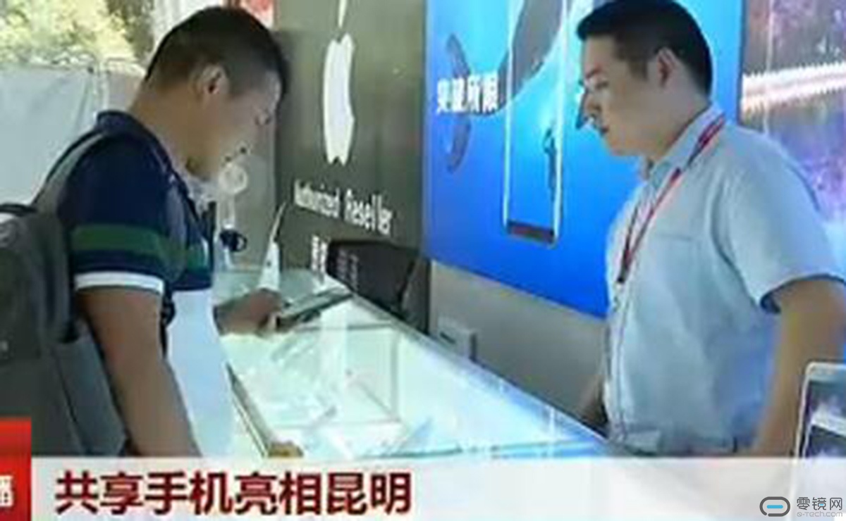 W020170911416287014420