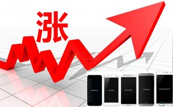 苹果、小米、华为齐涨价,全怪三星内存乱抬价?拒绝忽悠,让谣言在你这终结