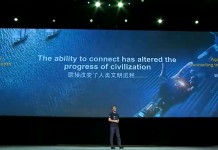 华为全联接大会第三日,阎立大阐述华为全球生态