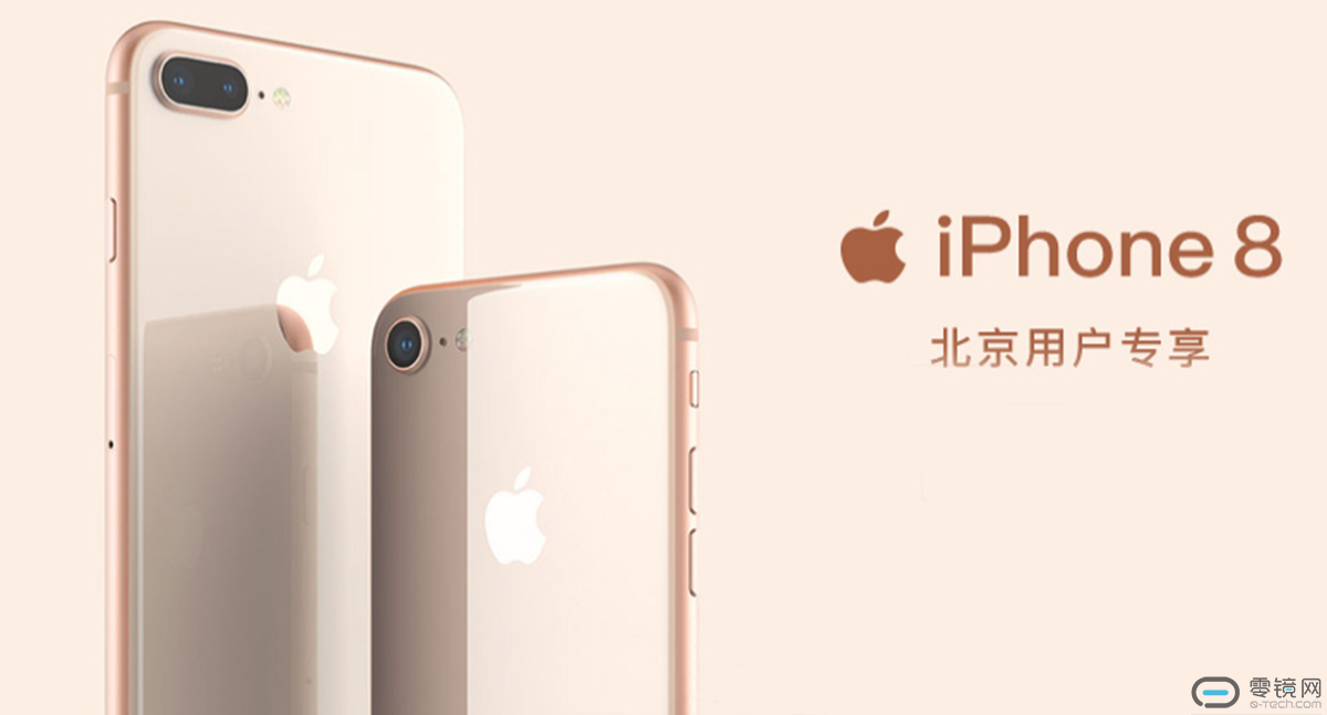 微信截图_20170925165307