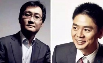 不给天猫活路啊!腾讯助阵京东搞事情 全方位将今年的“双十一”玩法提升到新高度