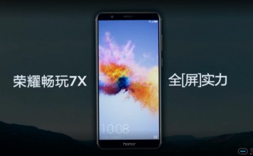 华为荣耀7X发布 1299起 这性价比连小米都羞愧了