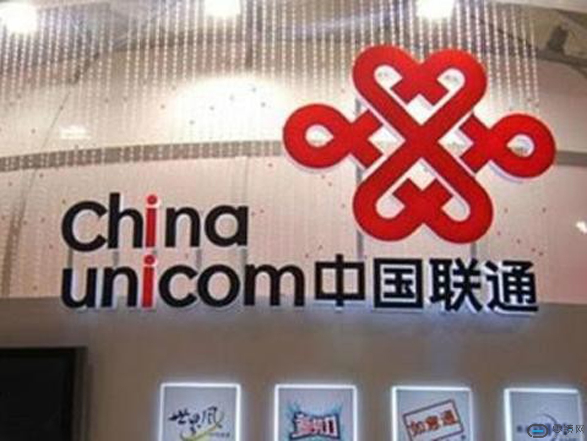 揭开数字背后的秘密