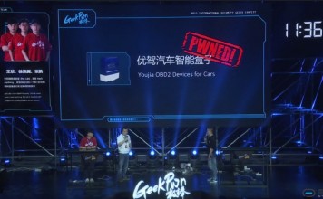 他发了一条短信,然后我的车失控了!