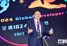 科大讯飞1024开发者节,华为云实力抢镜!