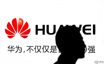 华为搞啥子,Mate 10、荣耀7X官网抢不到 第三方价格暴涨且当天现货