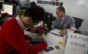 联通将于本月底开放老套餐自助转互联网套餐 运营商这么良心了?