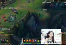 直播游戏,选AMD锐龙还是Intel酷睿?其实都不对,你需要注意的是这里……