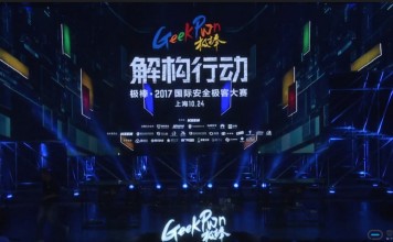 原本想说黑客大赛AI牛逼,看完视频我却想说鉴定专家才是真牛!