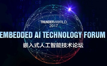 隐私、金钱,大佬纷纷押注嵌入式AI,别以为跟你没关系!