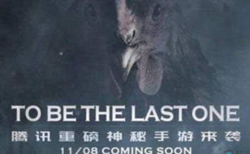 定了!腾讯“吃鸡”手游《光荣使命》11月21日正式开测 这个亮点只此一家!