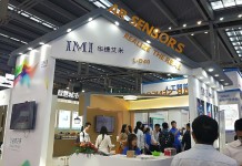 机器视觉市场腥风血雨,华捷艾米想做嵌入式的3D感知芯片