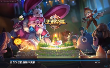 你在王者荣耀里遇到的猪队友可能真不是人 而是腾讯的人工制杖