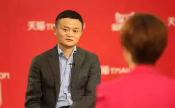 马云:“双11”我们没怎么赚钱 网友:老铁没毛病,这要看小目标了
