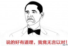 “小学生”之名背定?LOL坑货属智商碾压被科学证实!别戴有色眼镜