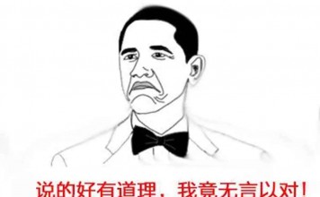 “小学生”之名背定?LOL坑货属智商碾压被科学证实!别戴有色眼镜