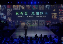 你以为爱奇艺的热播剧都是拍脑袋弄出来的?错了,他们靠的是AI