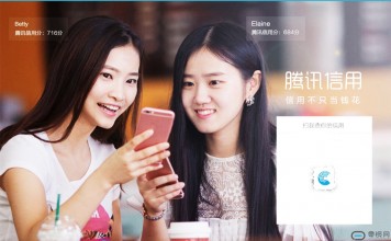 腾讯信用分启用!社交大数据加持下的信用体系会更胜支付宝一筹?