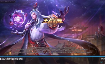 《王者荣耀》高帧率模式全机型开放 为了留住玩家 天美还有什么招数?