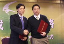 迅雷这场“宫斗戏”结束了,小米或是最大赢家