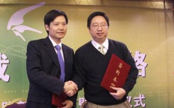迅雷这场“宫斗戏”结束了,小米或是最大赢家