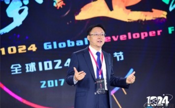 百度大举进军智能语音市场,科大讯飞躺枪后是这样回应的
