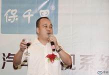 20亿投资智能硬件和VR,如今连利息都还不起,谁来缴纳智商税?