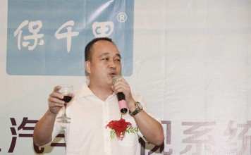 20亿投资智能硬件和VR,如今连利息都还不起,谁来缴纳智商税?