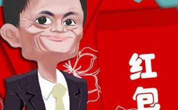 支付宝红包开的好头 小米1亿元无门槛现金券 滴滴或也有大动作