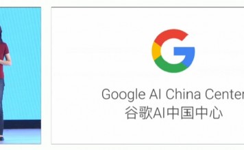 谁说中国AI落后?李飞飞站台,宣布成立谷歌AI中国中心