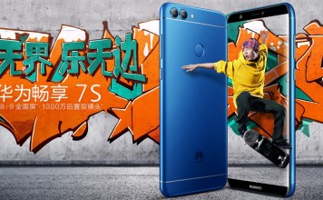 华为畅享7S发布 1499元起 各方面竞不如自家荣耀