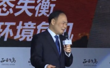 吉利董事长:马化腾天天都在看我们的微信!微信:请抄写并背诵全文
