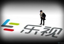 到底是谁在接乐视网的“飞刀”?