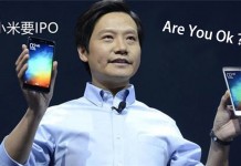 小米要上市这事可能是真的,这次不能再损失几个亿了!
