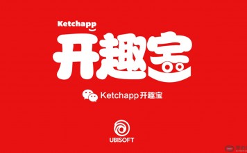 强无敌的腾讯:你说我跳一跳是抄袭? 不存在的,我跟他们战略合作了
