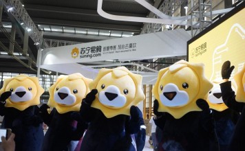 苏宁改名又改命:以后不叫苏宁云商了,改叫苏宁易购