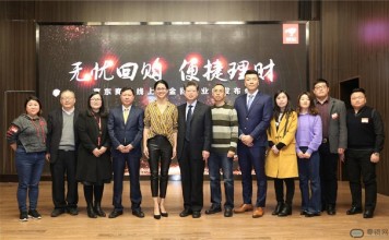 京东推首个线上黄金回购平台:为什么你的黄金没有保值?