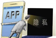 工信部为什么约谈的是支付宝,百度,头条?网友:最该约谈的还有一家!