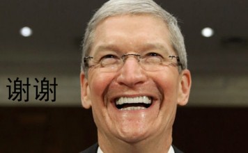 iPhone X销量不好?苹果财报展现国人惊人购买力